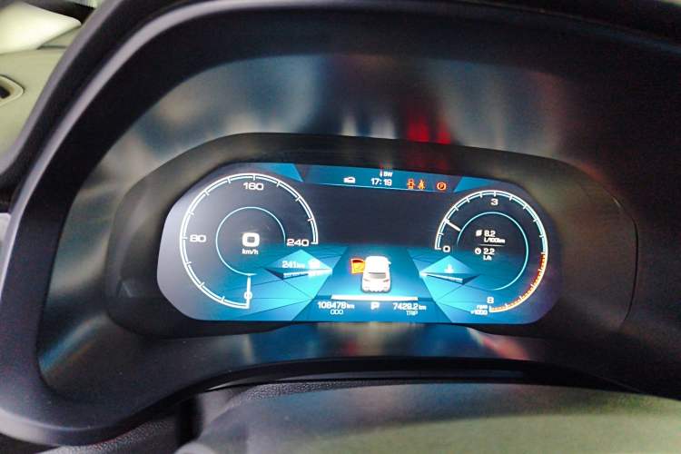 Used Haval F5 2018 1.5T i-Trend Instrument Cluster