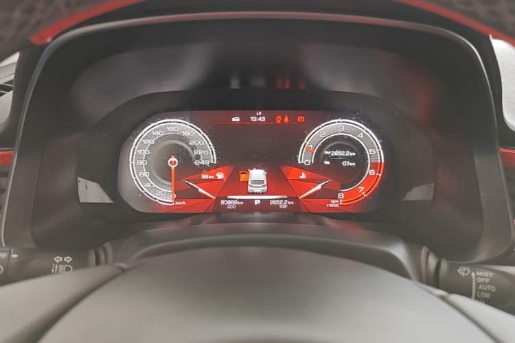 Used Haval F5 2018 1.5T i-Van Instrument Cluster