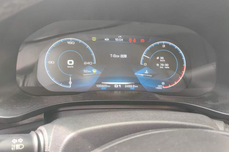 Used Haval F5 2018 1.5T i-Trend Instrument Cluster
