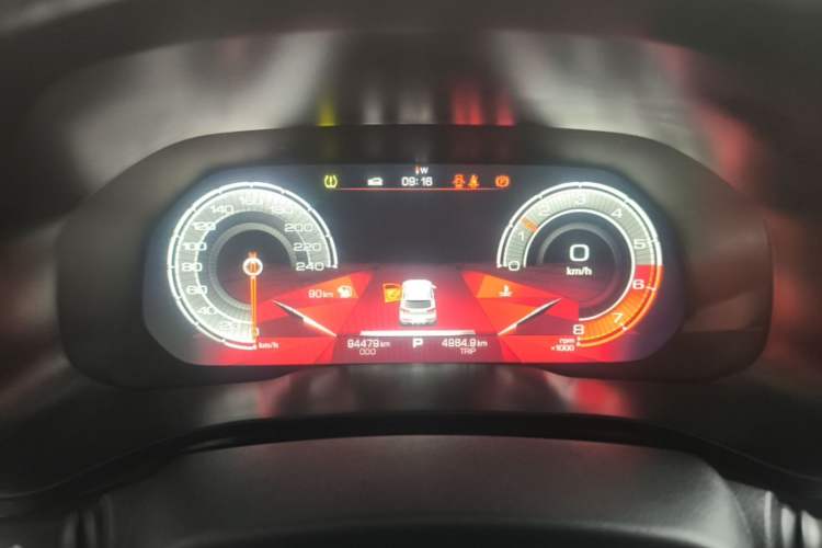 Used Haval F5 2018 1.5T i-Van Instrument Cluster