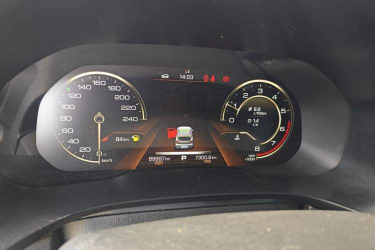 Used Haval F5 2018 1.5T i-Trend Instrument Cluster
