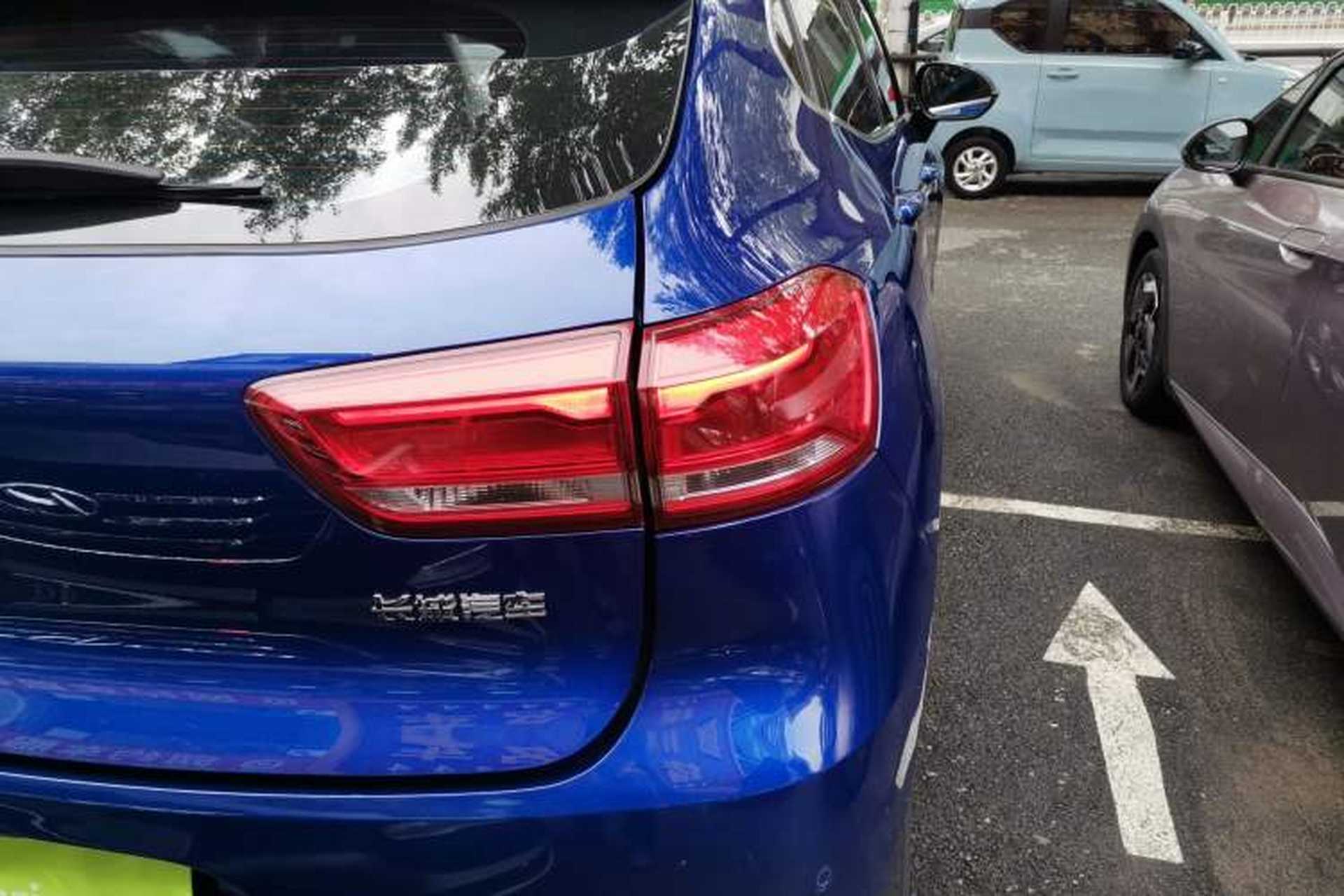 Used Haval F5 2018 1.5T i-Type Right Rear Taillight