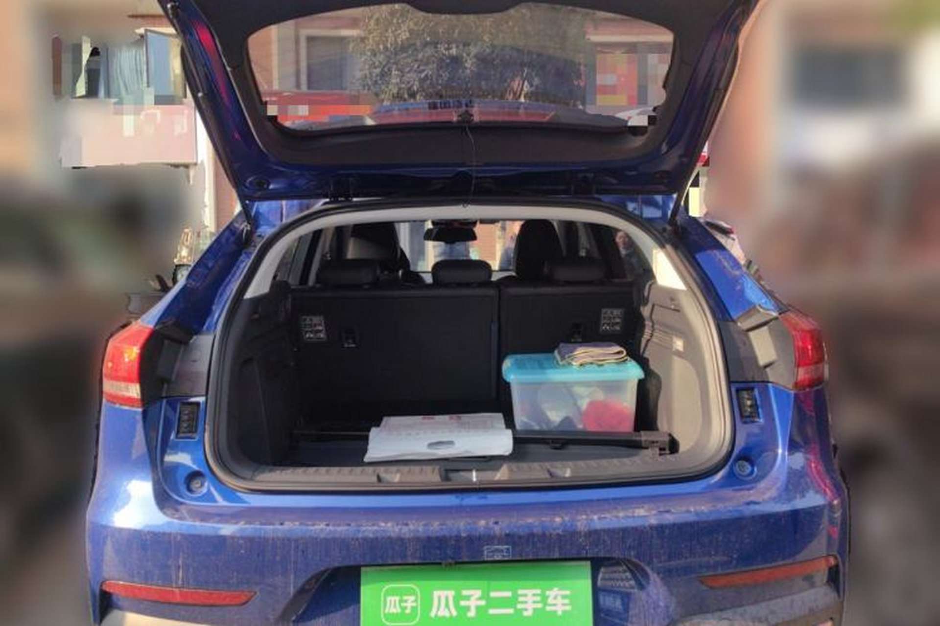 Used Haval F5 2018 1.5T i-Van Trunk