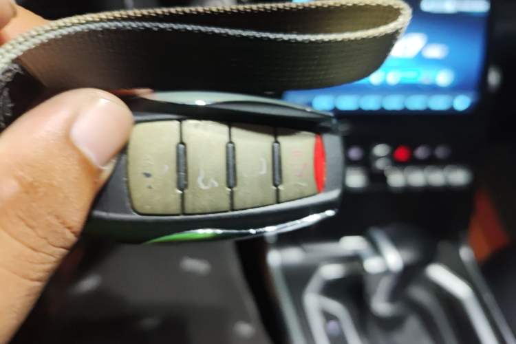 Used Haval F5 2018 1.5T i-Trend Vehicle Key