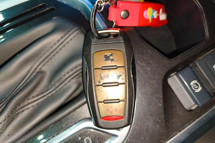 Used Haval F5 2018 1.5T i-Trend Vehicle Key