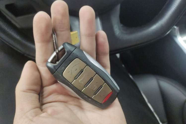 Used Haval F5 2018 1.5T i-Type Vehicle Key