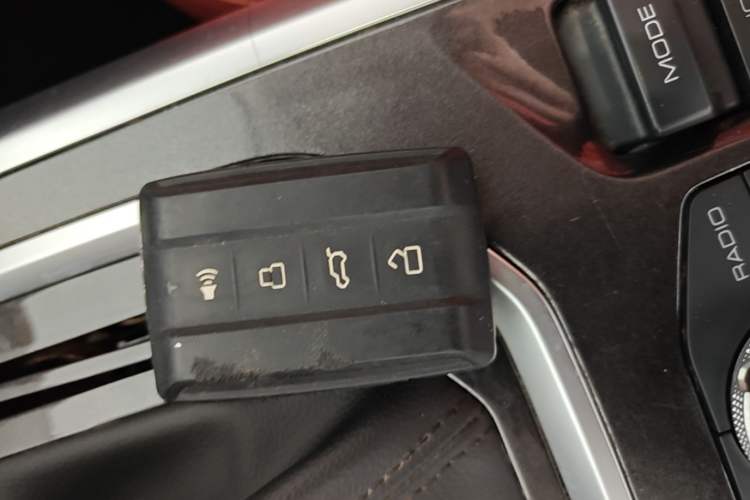 Used Haval F5 2018 1.5T i-Van Vehicle Key