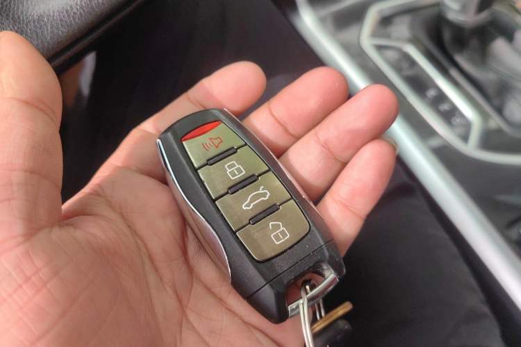 Used Haval F5 2018 1.5T i-Trend Vehicle Key