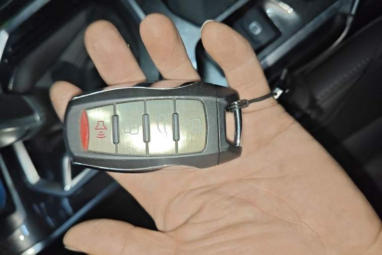 Used Haval F5 2018 1.5T i-Trend Vehicle Key