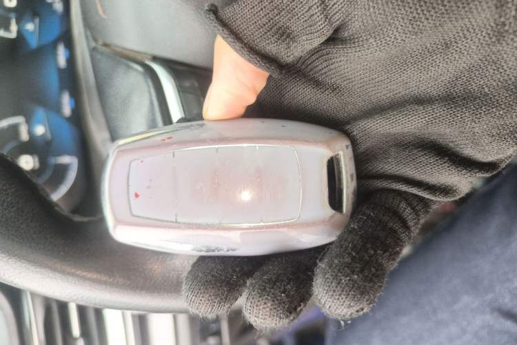 Used Haval F5 2018 1.5T i-Trend Vehicle Key