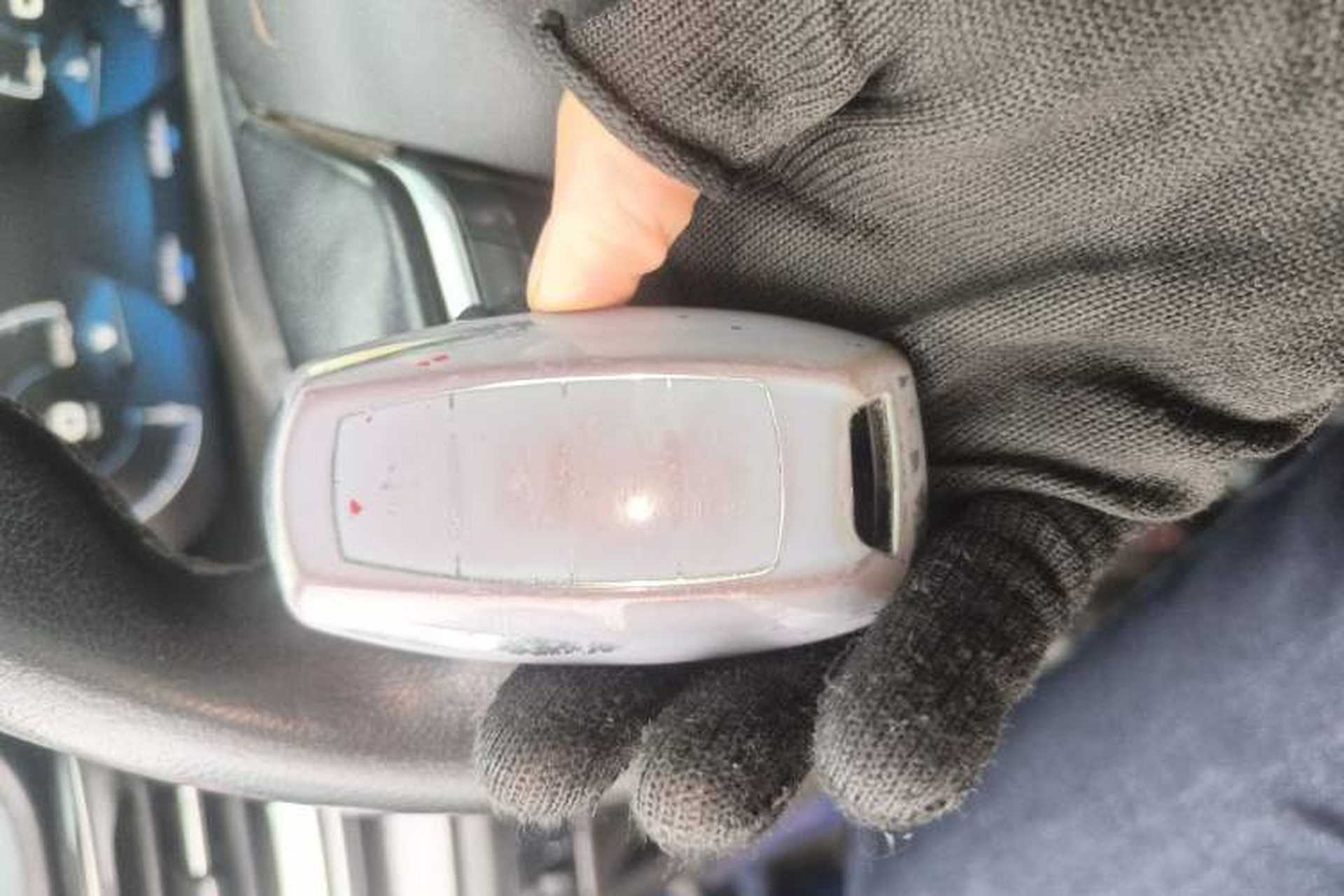 Used Haval F5 2018 1.5T i-Trend Vehicle Key