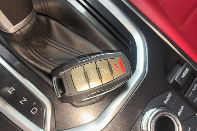 Used Haval F5 2018 1.5T i-Van Vehicle Key