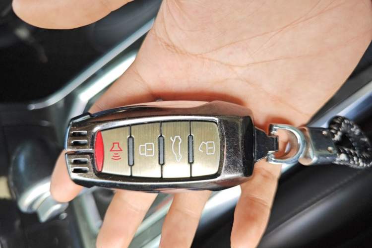 Used Haval F5 2018 1.5T i-Trend Vehicle Key