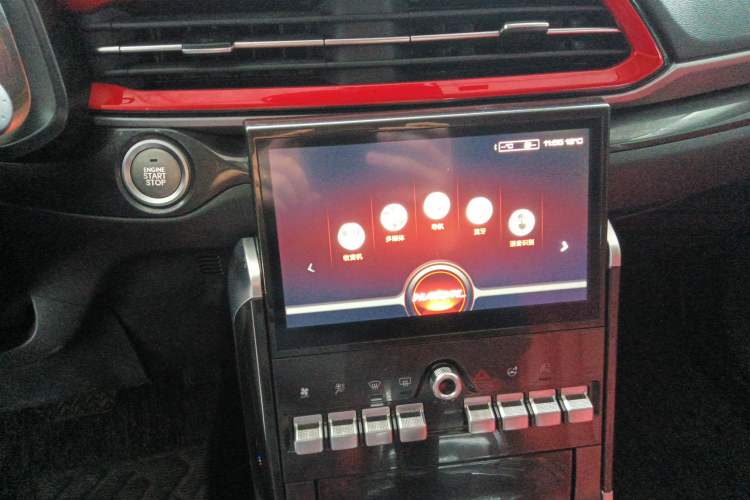 Used Haval F5 2018 1.5T i-Trend Audio And AC Panel