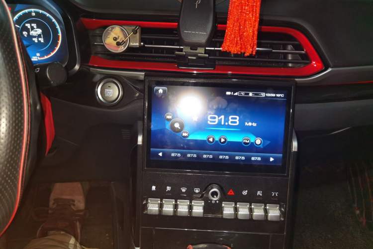Used Haval F5 2018 1.5T i-Van Audio And AC Panel