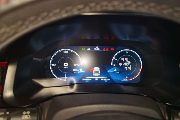 Used Haval F5 2018 1.5T i-Van Instrument Cluster