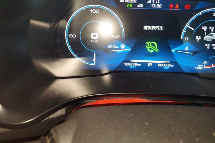 Used Haval F5 2018 1.5T i-Van Odometer Close Up