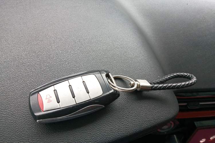 Used Haval F5 2018 1.5T i-Trend Vehicle Key