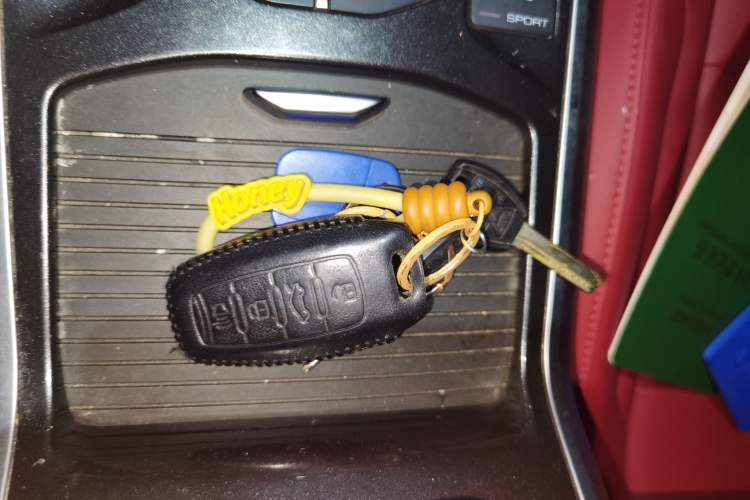 Used Haval F5 2018 1.5T i-Van Vehicle Key