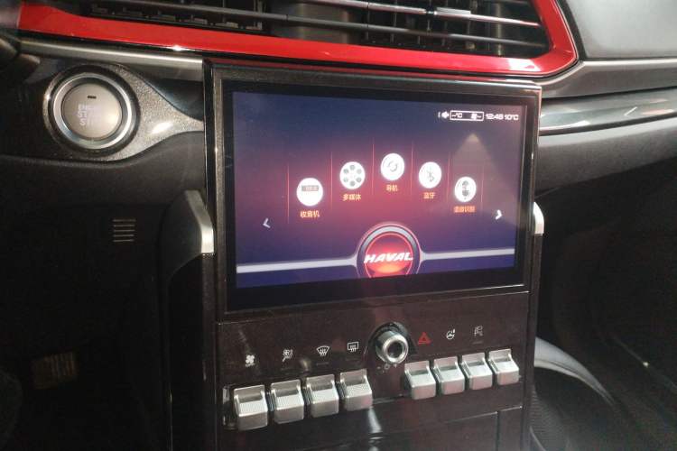 Used Haval F5 2018 1.5T i-Type Audio And AC Panel