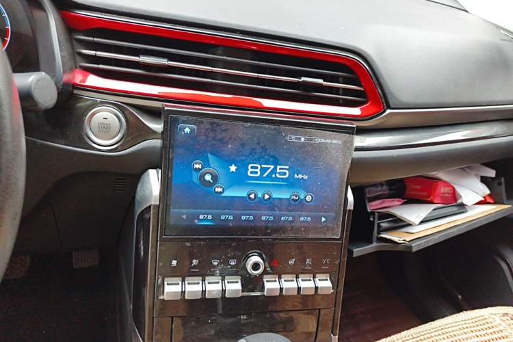 Used Haval F5 2018 1.5T i-Van Audio And AC Panel