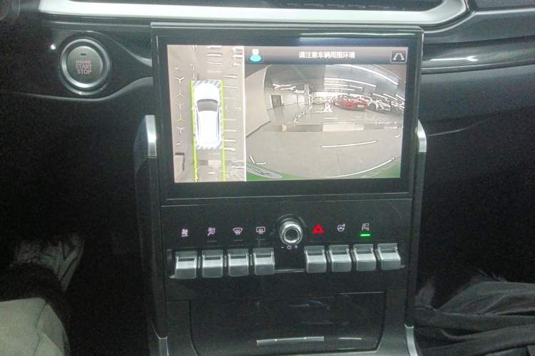 Used Haval F5 2018 1.5T i-Trend Audio And AC Panel