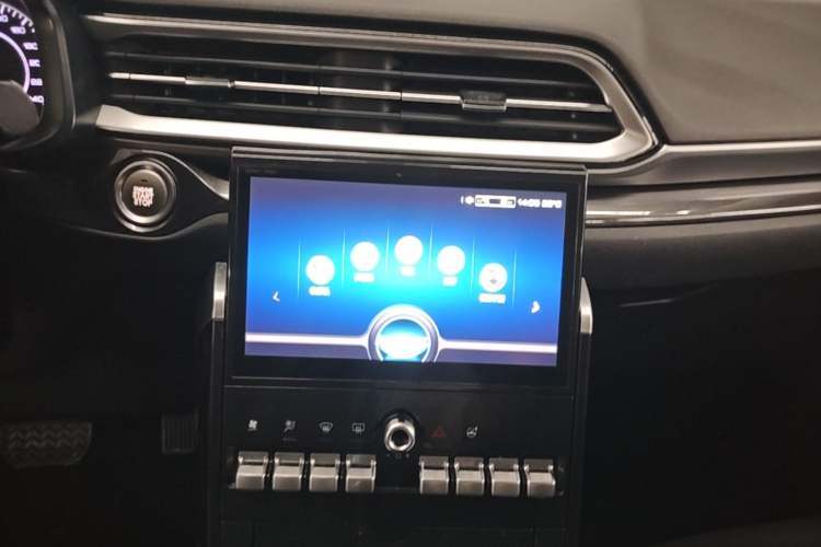 Used Haval F5 2018 1.5T i-Type Audio And AC Panel