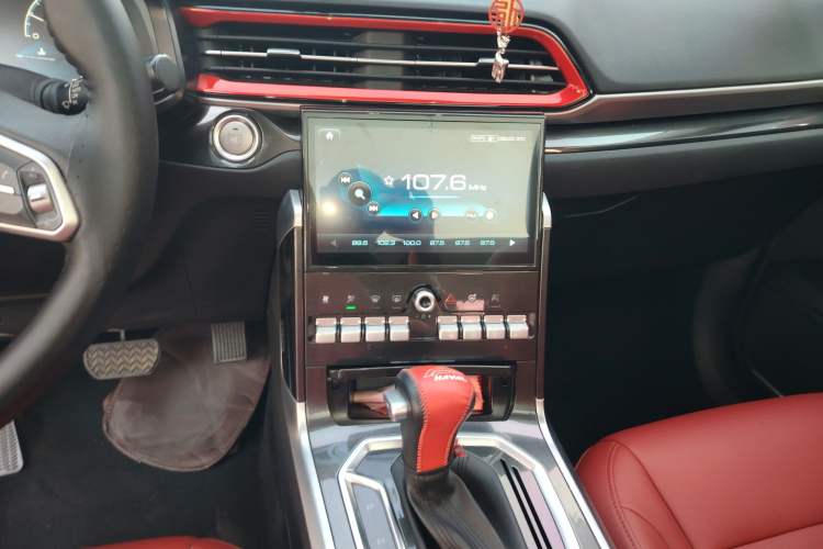 Used Haval F5 2018 1.5T i-Trend Audio And AC Panel