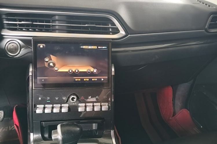 Used Haval F5 2018 1.5T i-Van Center Console