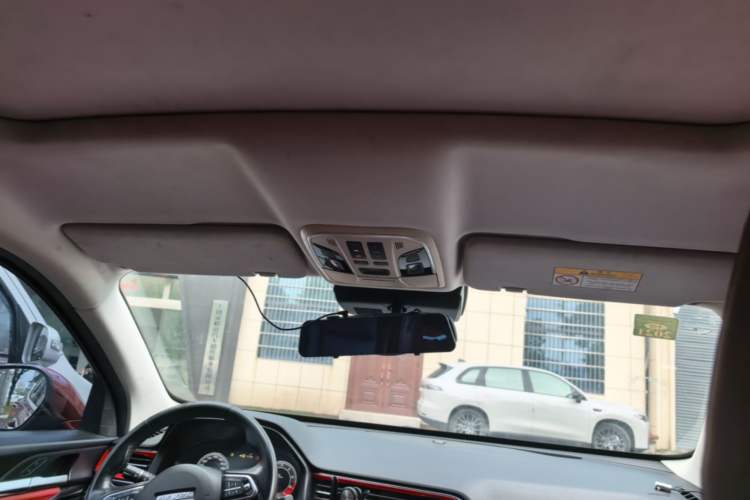Used Haval F5 2018 1.5T i-Trend Headliner