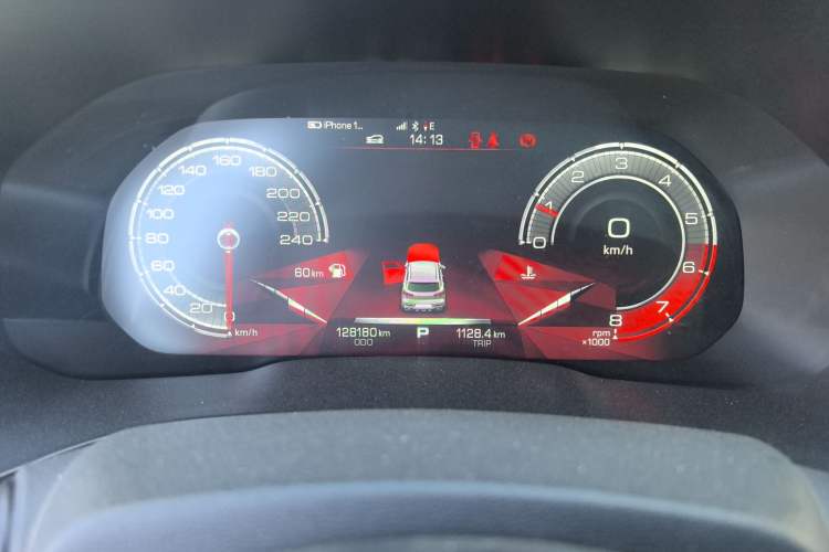 Used Haval F5 2018 1.5T i-Trend Instrument Cluster