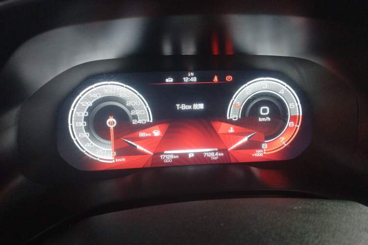 Used Haval F5 2018 1.5T i-Type Instrument Cluster