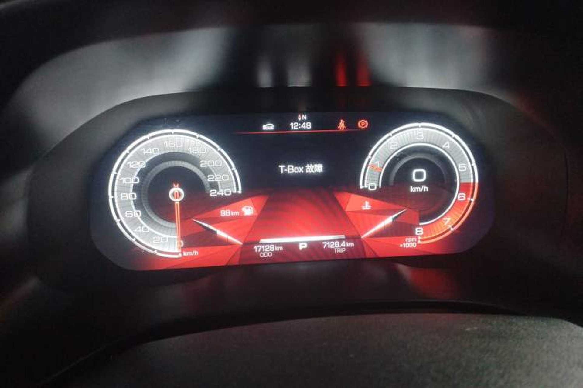 Used Haval F5 2018 1.5T i-Type Instrument Cluster