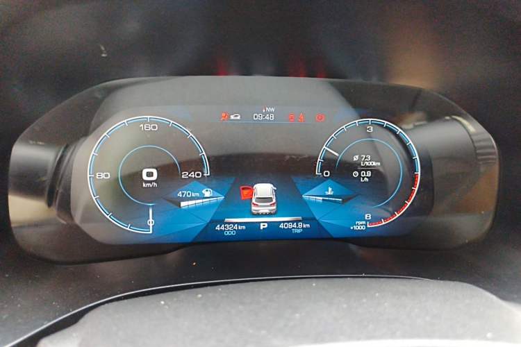 Used Haval F5 2018 1.5T i-Van Instrument Cluster