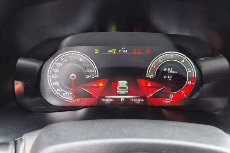 Used Haval F5 2018 1.5T i-Trend Instrument Cluster