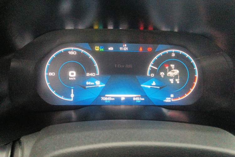 Used Haval F5 2018 1.5T i-Trend Instrument Cluster