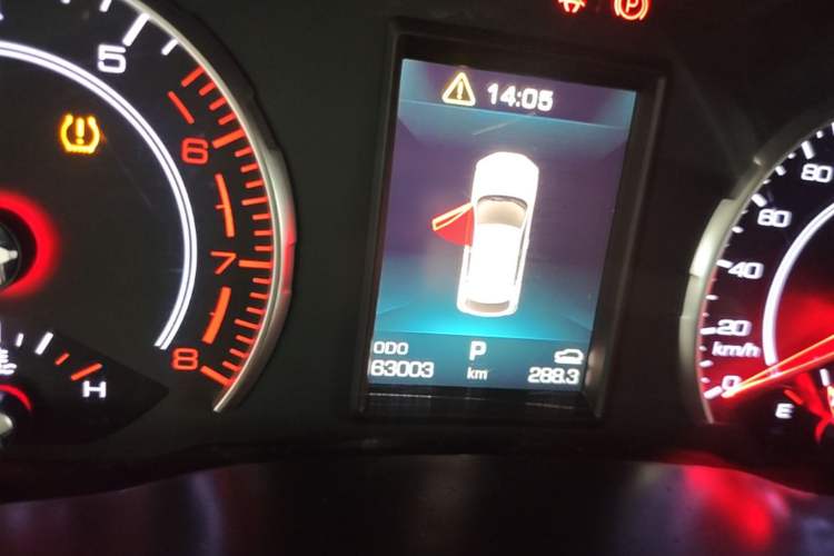 Used Haval F5 2018 1.5T i-Type Instrument Cluster