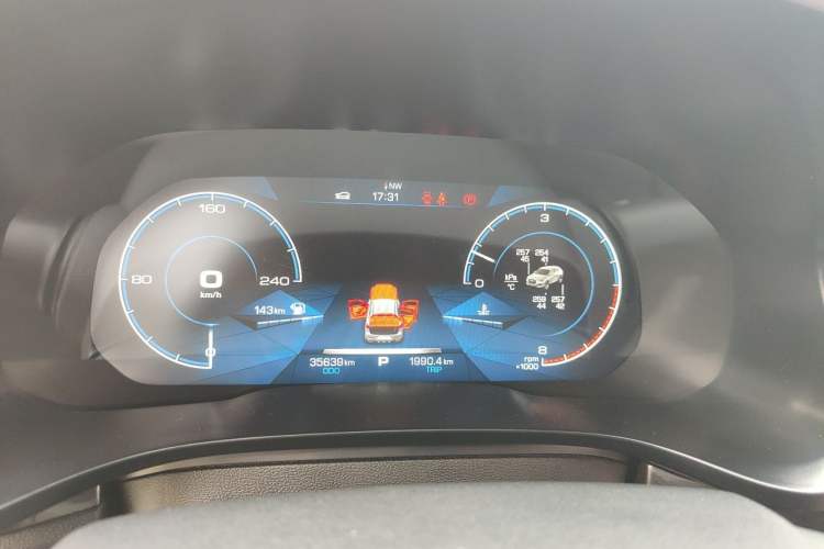 Used Haval F5 2018 1.5T i-Trend Instrument Cluster