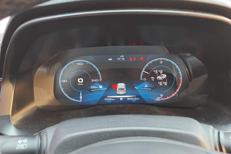 Used Haval F5 2018 1.5T i-Type Instrument Cluster