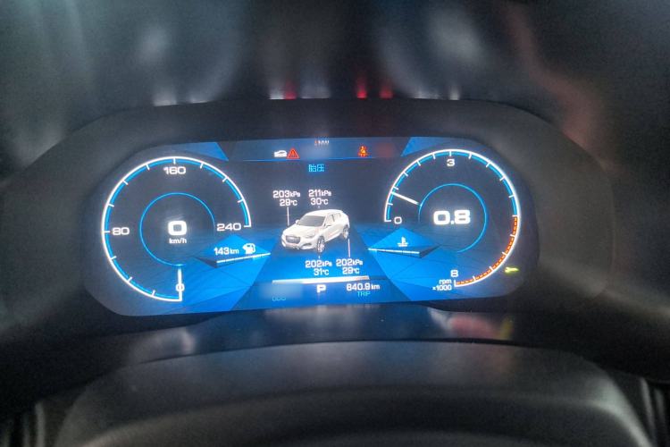 Used Haval F5 2018 1.5T i-Trend Instrument Cluster