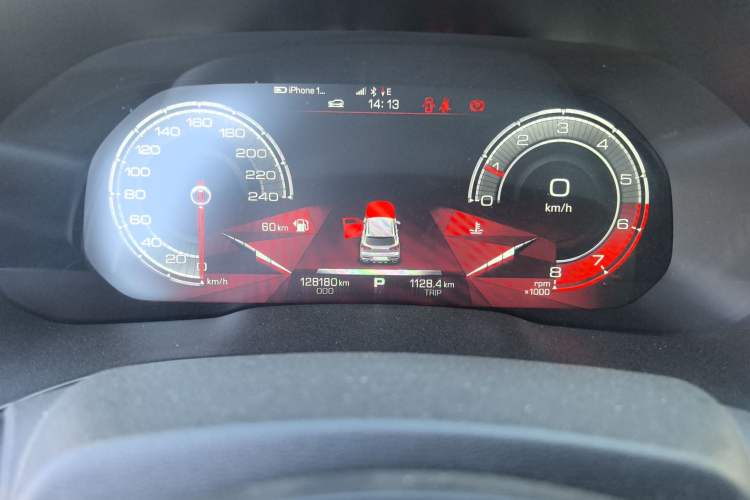 Used Haval F5 2018 1.5T i-Trend Odometer Close Up