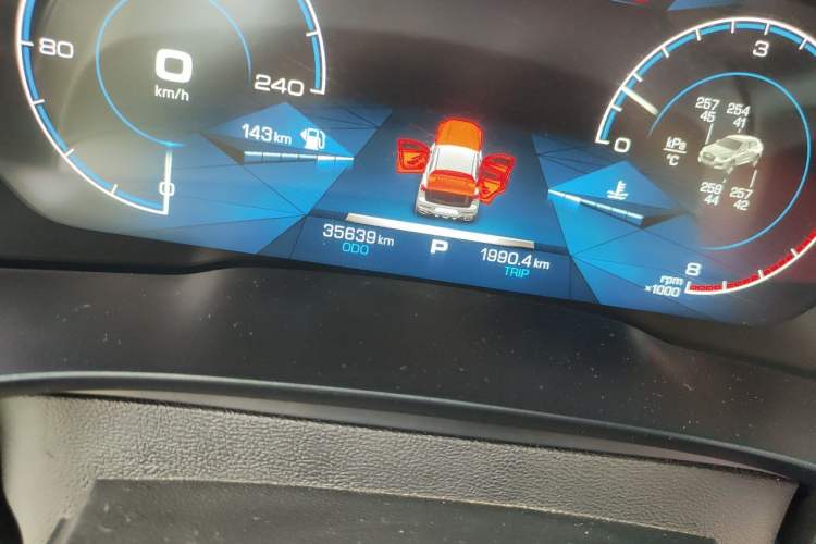 Used Haval F5 2018 1.5T i-Trend Odometer Close Up