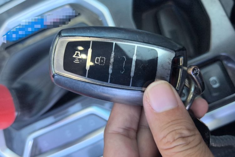 Used Haval F5 2018 1.5T i-Trend Vehicle Key