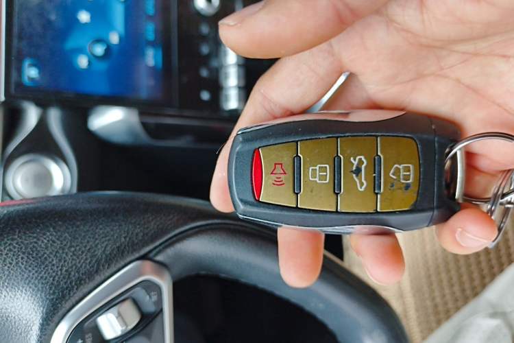 Used Haval F5 2018 1.5T i-Van Vehicle Key