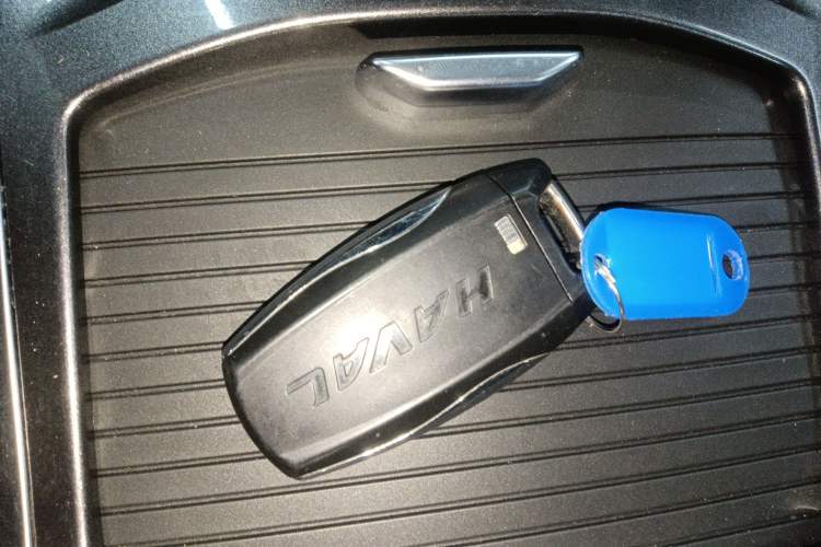 Used Haval F5 2018 1.5T i-Trend Vehicle Key