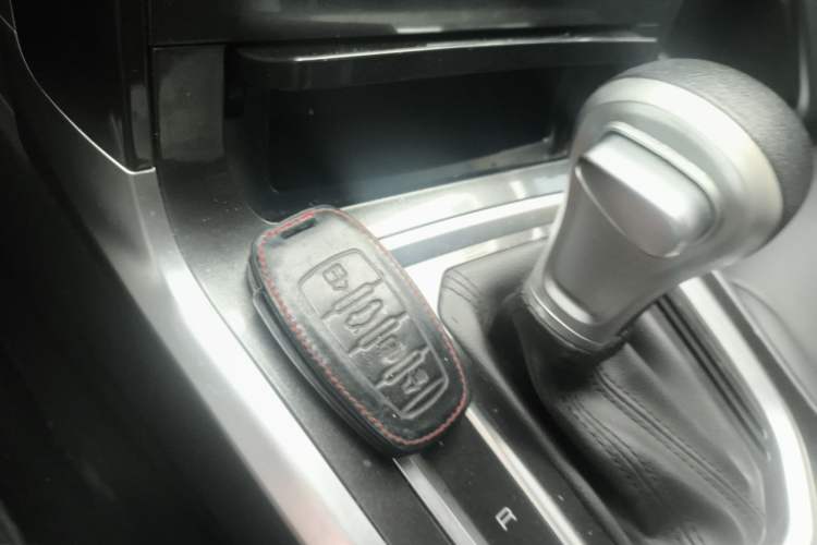 Used Haval F5 2018 1.5T i-Van Vehicle Key