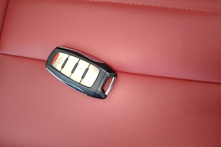 Used Haval F5 2018 1.5T i-Trend Vehicle Key