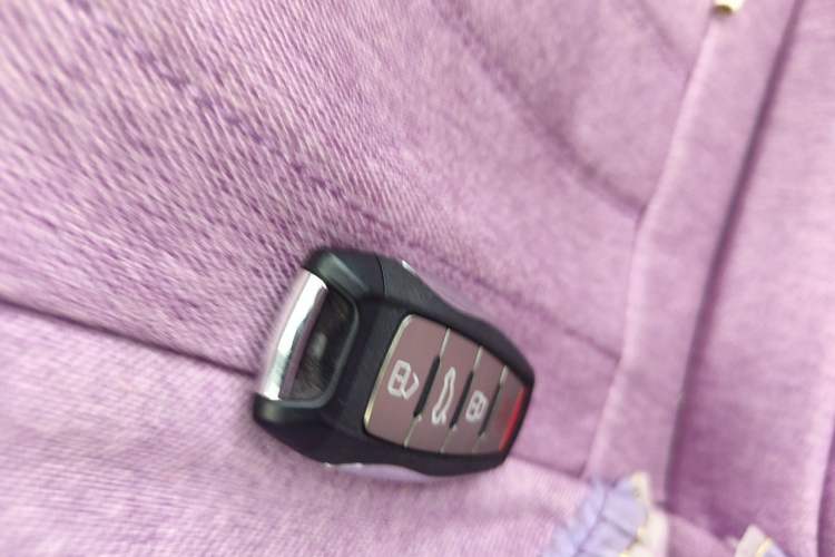 Used Haval F5 2018 1.5T i-Trend Vehicle Key