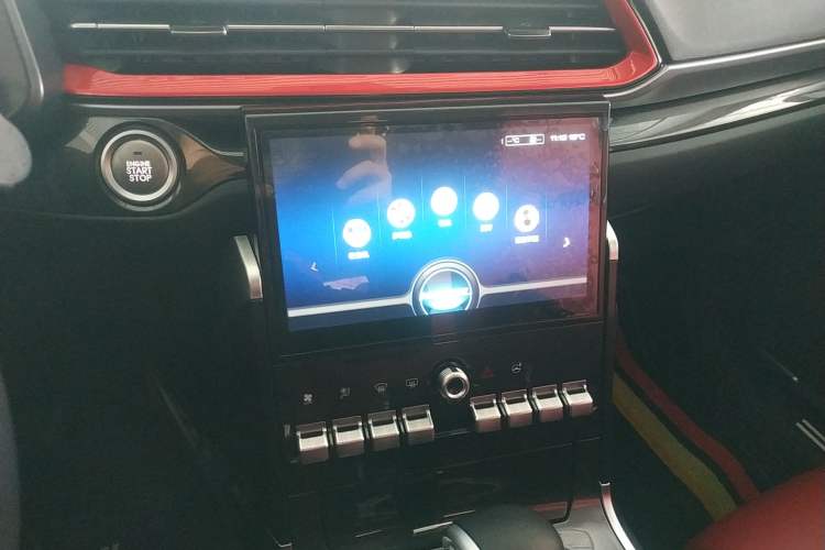 Used Haval F5 2018 1.5T i-Type Audio And AC Panel