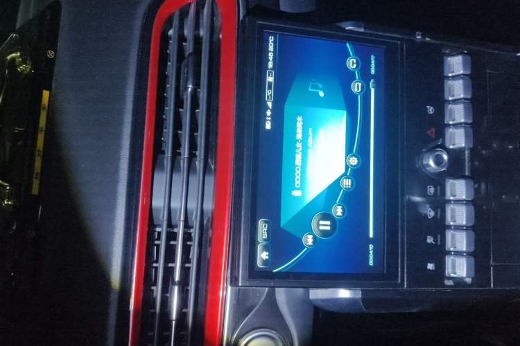 Used Haval F5 2018 1.5T iCool Audio And AC Panel